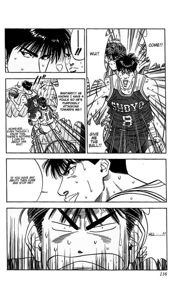 Slam Dunk, Chapter 95 image 10